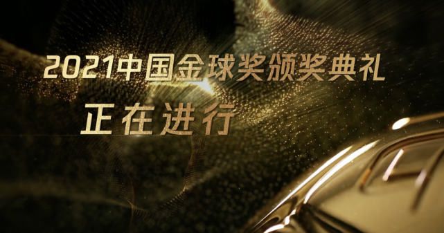 教师和女学生